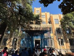 -南京中国近代史遗址博物馆(南京总统府)