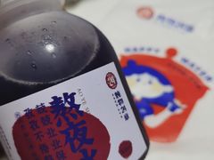 -炖物24章·顺时轻养茶(黄龙店)