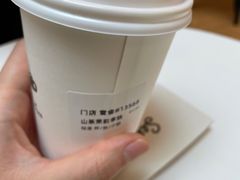 -Seesaw Coffee(上海虹桥天地店)