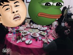 -普天和酒楼·新津菜·烤鸭(天津之眼店)