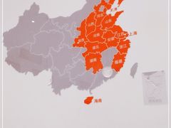 -快乐爱斯米牛排自助(吾悦广场店)