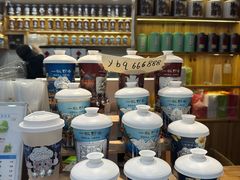 -一杯黔茶(西江千户苗寨古街店)