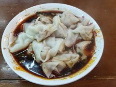王老四豆瓣抄手-面爸爸豆瓣抄手(贝森旗舰店)