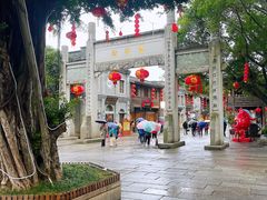 -三坊七巷历史文化街区