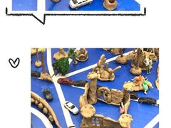 -tomato蕃茄田艺术(新天地中心)