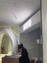 -丝源发型