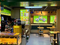 -波波客韩国石锅拌饭(武汉江汉路循礼门店)