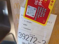 -麦当劳(双榆树店)