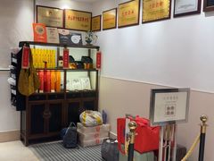 -普陀山雷迪森庄园