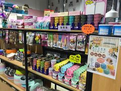 -1013 PET SHOP 宠物商店(近铁城市广场店)