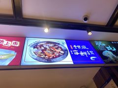 -华府九号海鲜烧烤大排档(龙域店)