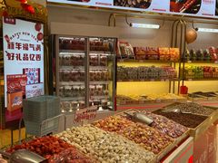 -品忆香炒货工坊(阳阳国际店)