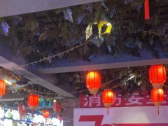 -人民公社大食堂(张家湾店)