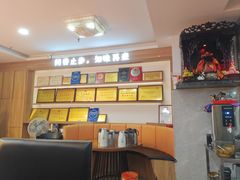 -醉壹号海鲜大排档(厦门美食地标店)