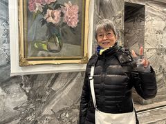 -奥加美术馆