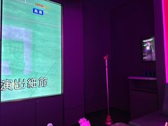 -星聚会KTV(景枫中心店)