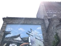 -品腐记·豆腐王朝(老门东总店)