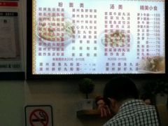 -其美潮州鱼旦粉世家(花城汇南区分店)