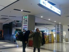 -远洋未来广场(育慧北路店)