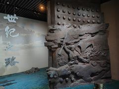 -烟台市博物馆