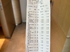 -四季明湖·鲁菜海鲜(明湖店)