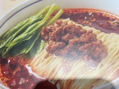 -眉州小吃(石景山店)