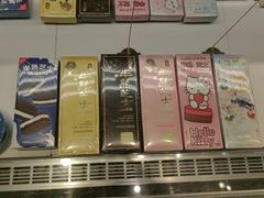 -好利来(西宸广场店)