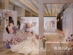 -B.Bridge Couture婚纱礼服(福田店)