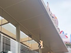 -BeauTea水仙(coco park店)