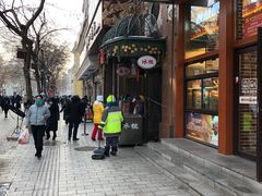 门面-华梅西餐厅(哈尔滨中央大街店)