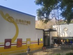 -食膳公园包子铺(烈士公园店)