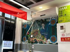 -螺大喜螺蛳粉(华业东方玫瑰店)