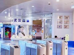 -冠军冰场CHAMPION RINK(凯德广场店)