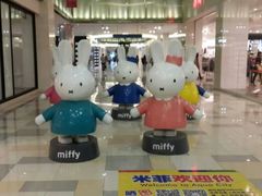 android_upload_pic-鹏欣水游城