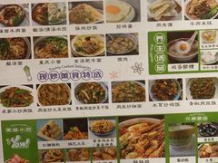 -泽西岛·影院沐足SPA(西大街店)