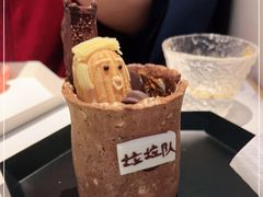 -茶是一枝花泡茶店