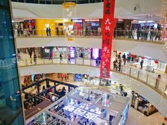 -万达广场(大明宫店)