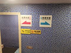 -七彩阳光游泳俱乐部(江北远洲店)