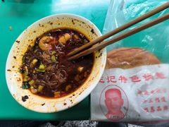 -甘记肥肠粉(马鞍北路店)