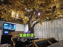 -冰城小镇音乐串吧·聚会餐厅(百子湾店)