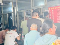 -老贵阳全牛粉(尚义路店)