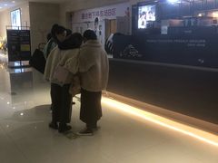 -瑞幸咖啡(临海市银泰城店)