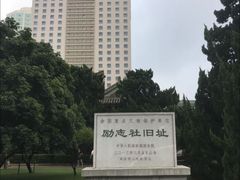 -南京钟山宾馆(江苏省会议中心)