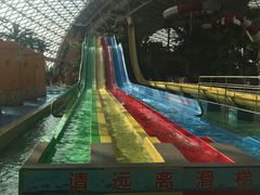 -天山海世界·米立方