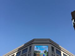 -新世界大丸百货