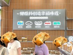 -中骏世界城(泉州店)