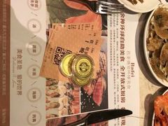 -芭菲盛宴·环球美食(解放碑英利国际店)