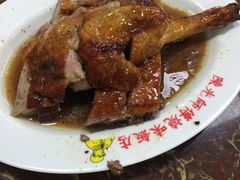 -陈光记烧腊店(罗保博士街店)