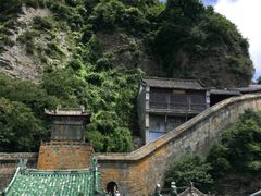 -南武当山景区