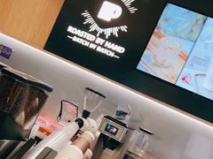 -Peet's 皮爷咖啡(望京小街店)